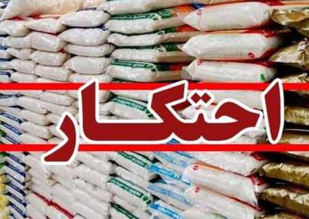 کشف دو انبار کالای اساسی در جهرم؛ شکر و روغن احتکار شده به ارزش میلیاردی ضبط شد