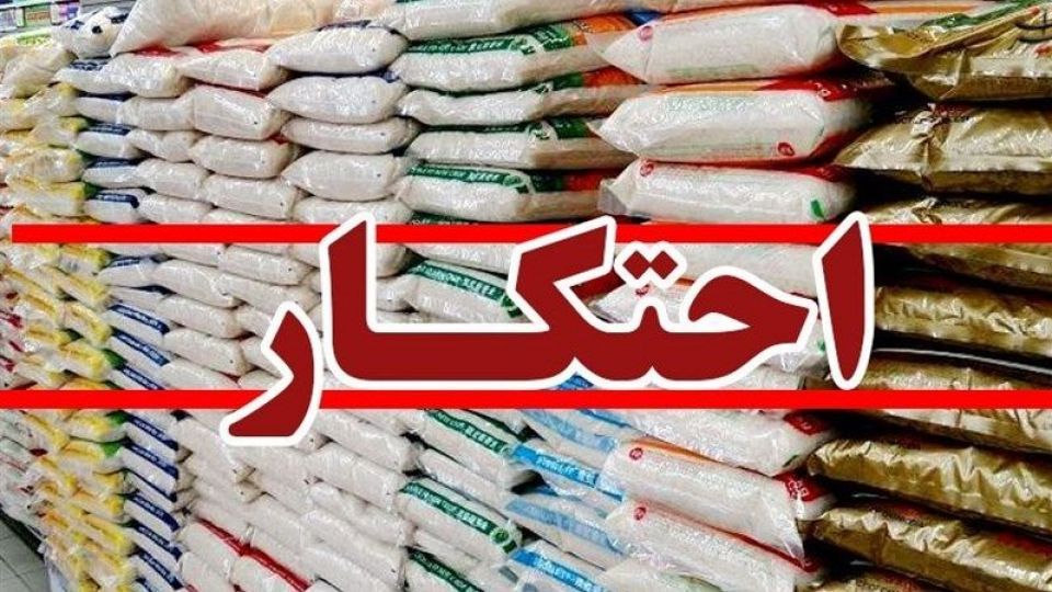 کشف دو انبار کالای اساسی در جهرم؛ شکر و روغن احتکار شده به ارزش میلیاردی ضبط شد