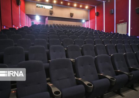 مراکز هنری و سینمایی از ۳۱ خرداد ماه باز هستند