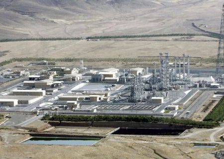 تأسیسات هسته‌ای فردو آسیب جدی ندید