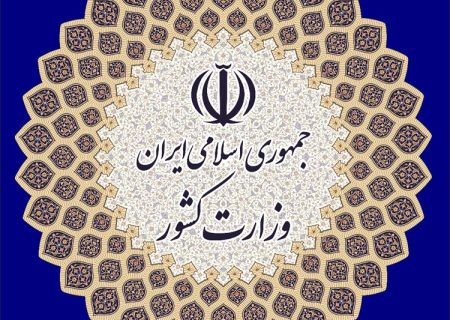 وزارت کشور: تردد وانت بارها و کامیونها اتاق دار بدون مجوز در کشور ممنوع است
