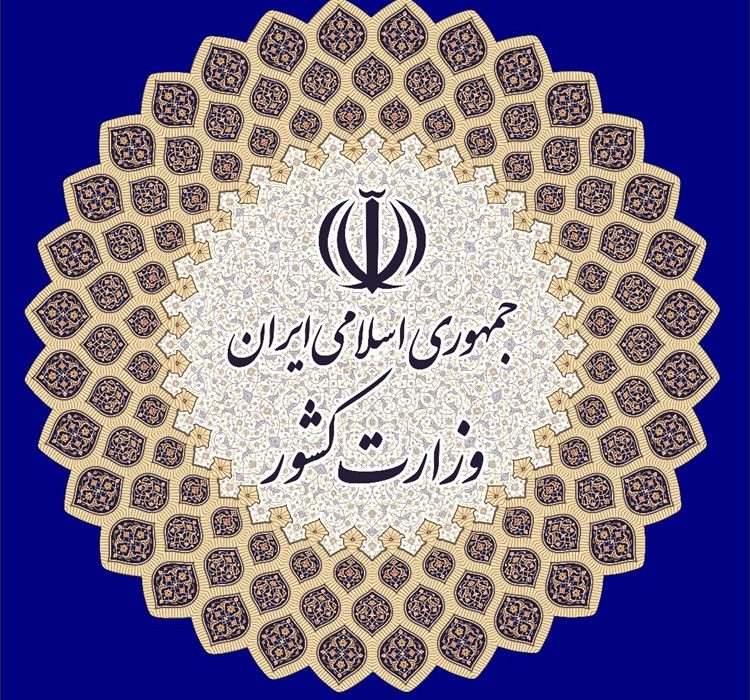 وزارت کشور: تردد وانت بارها و کامیونها اتاق دار بدون مجوز در کشور ممنوع است