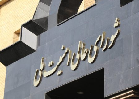 بیانیه دبیرخانه شورای عالی امنیت ملی درباره تحمیل توقف جنگ به دشمن صهیونیستی و حامیان شرورش