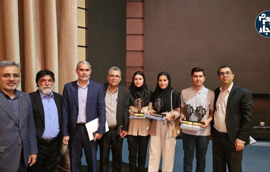کسب مقام اول در چهارمین جشنواره توانمندی‌های دانشگاه پیام‌نور کشور، توسط دانشجویان دانشگاه پیام نور جهرم  به