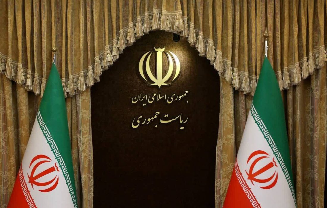 بیانیه دولت جمهوری اسلامی ایران درپی تجاوز و جنایت اخیر رژیم صهیونیستی