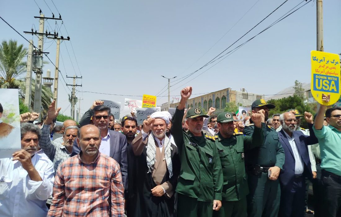 برگزاری راهپیمایی حمایت از «انتقام ملی» پس از نماز جمعه در جهرم