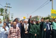 برگزاری راهپیمایی حمایت از «انتقام ملی» پس از نماز جمعه در جهرم