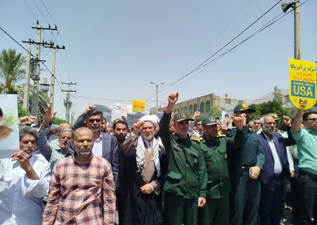 برگزاری راهپیمایی حمایت از «انتقام ملی» پس از نماز جمعه در جهرم