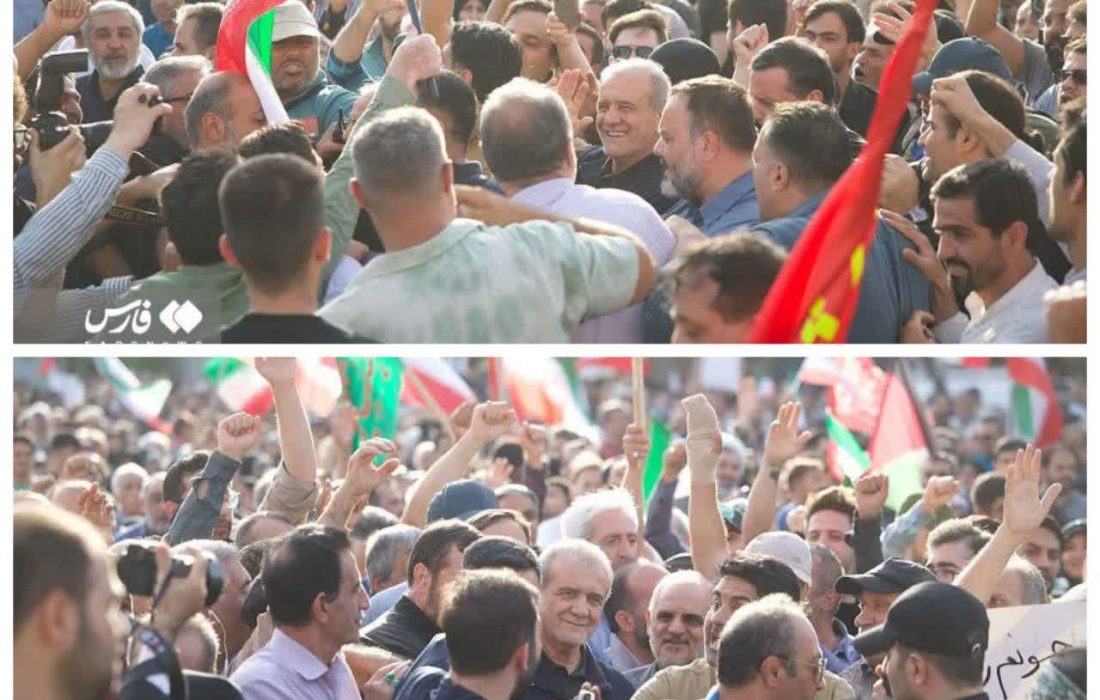 رئیس‌جمهور در تجمع مردمیِ میدان انقلاب