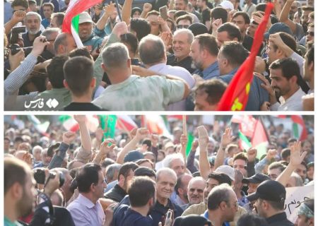 رئیس‌جمهور در تجمع مردمیِ میدان انقلاب