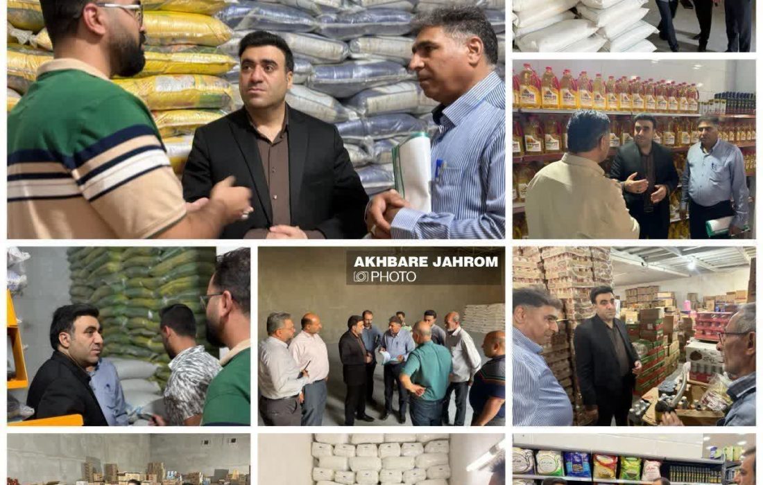 افزایش نظارت بر بازار جهرم با حضور دادستان شهرستان/ برخورد قاطع با متخلفان در دستور کار قرار گرفت