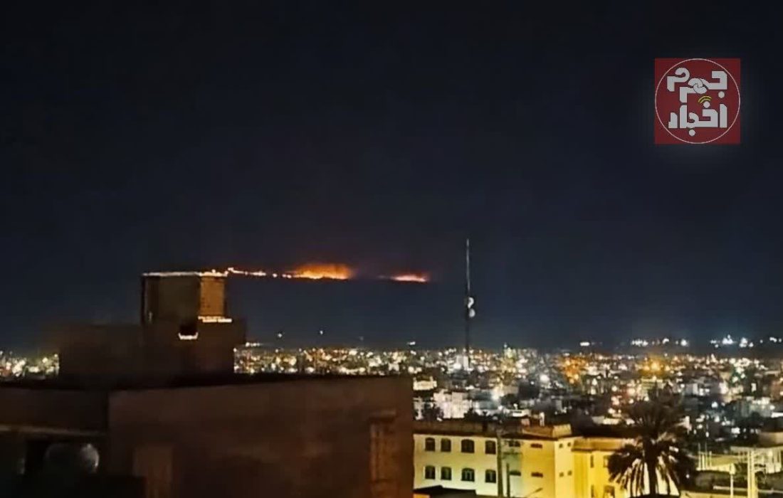 آتش‌سوزی کوه گرم از سه ناحیه مهار شده است