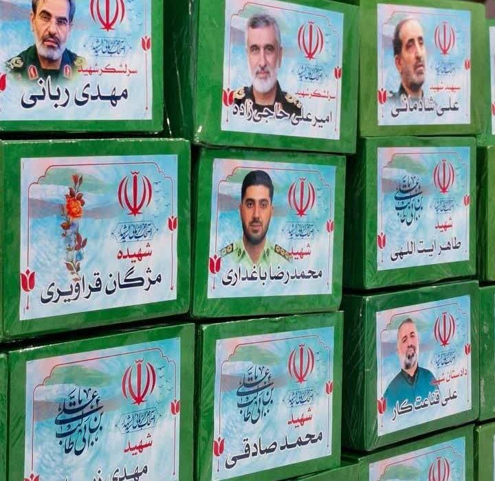 اولین تصاویر از تابوت‌های شهدای جنگ تحمیلی رژیم صهیونیستی