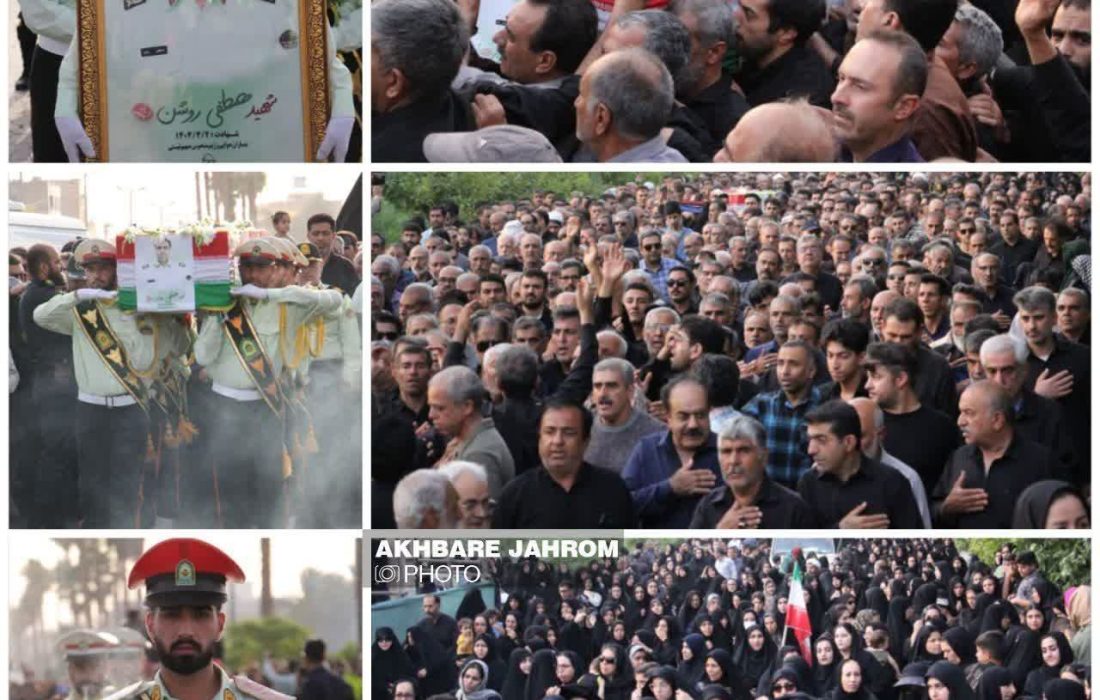 مراسم تشییع پیکر پاک سردار سرتیپ شهید مصطفی روشن در شهر جهرم
