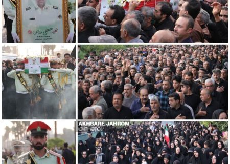 مراسم تشییع پیکر پاک سردار سرتیپ شهید مصطفی روشن در شهر جهرم
