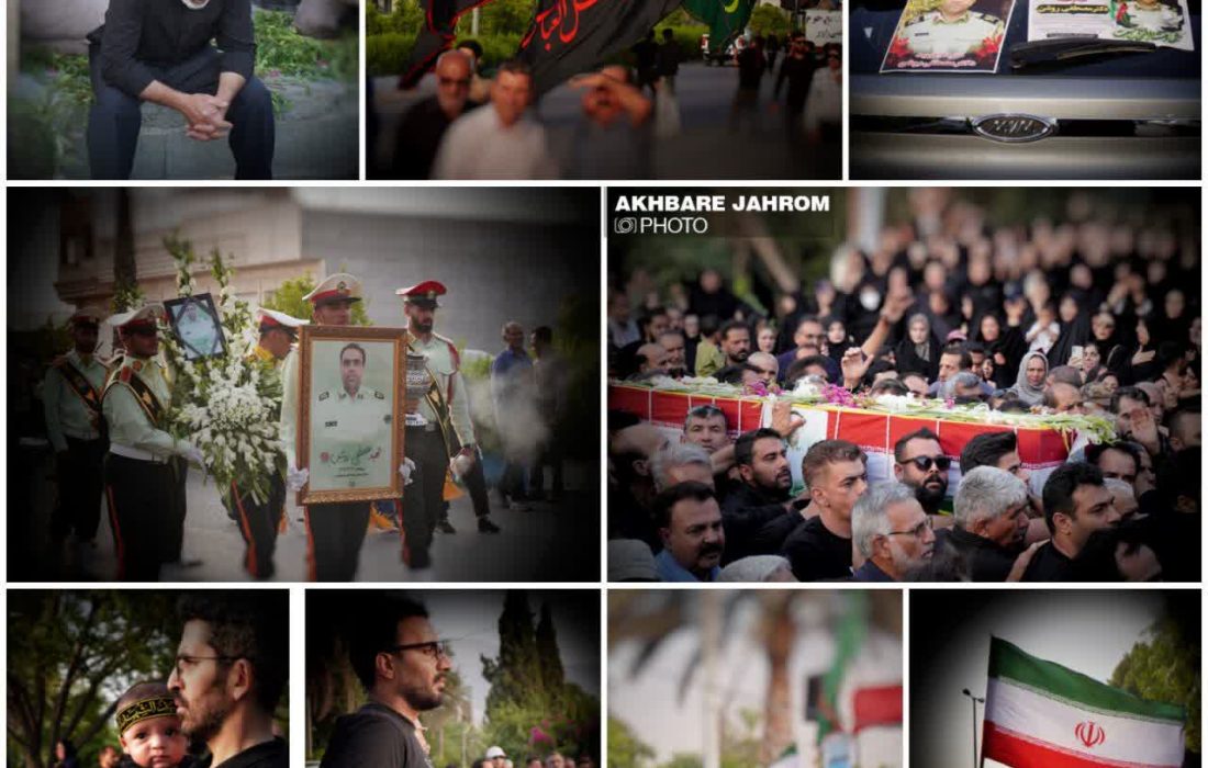 گزارش تصویری مراسم تشییع پیکر پاک سردار سرتیپ شهید مصطفی روشن در شهر جهرم