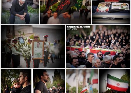 گزارش تصویری مراسم تشییع پیکر پاک سردار سرتیپ شهید مصطفی روشن در شهر جهرم