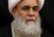 انتشار ویژه‌نامه «عهد آسمانی» به همت آیت الله کریمی جهرمی   به