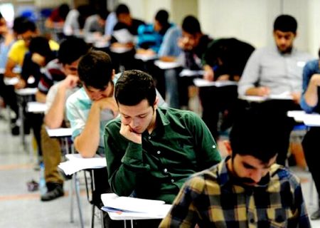 امتحانات پایان ترم دانشگاه آزاد اسلامی واحد جهرم در تاریخ‌های اعلام شده برگزار می‌گردد