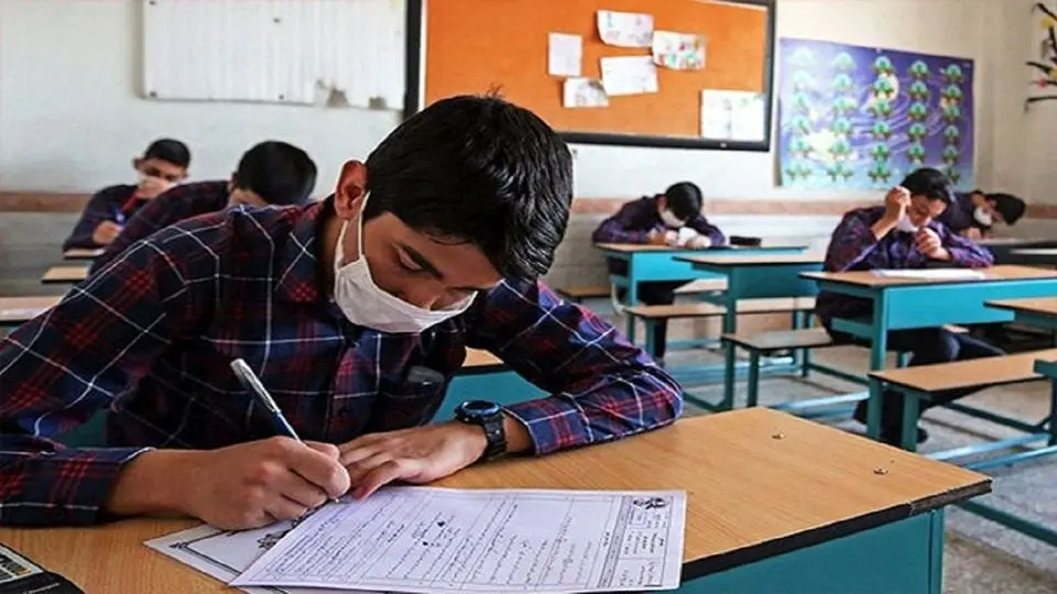 امتحان باقی‌مانده دانش آموزان طبق روال برگزار می‌شود  به