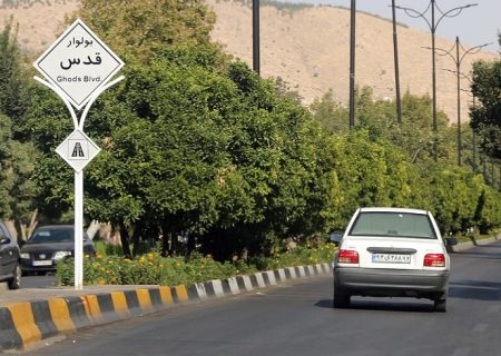 به زودی نام دو خیابان دیگر جهرم نیز به نام‌های سابق باز خواهد گشت
