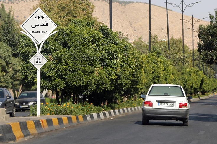 به زودی نام دو خیابان دیگر جهرم نیز به نام‌های سابق باز خواهد گشت