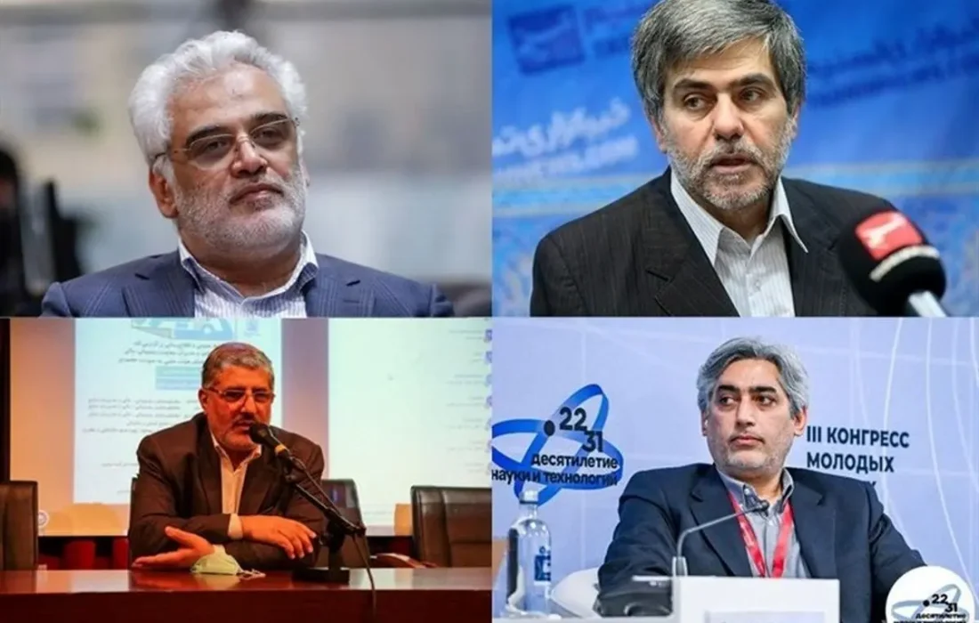 ترور دانشمندان هسته‌ای ایران توسط رژیم صهیونیستی