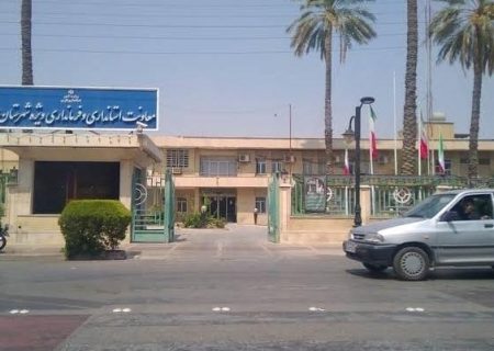 ‼️باتری ساعت فرمانداری جهرم را عوض کنید