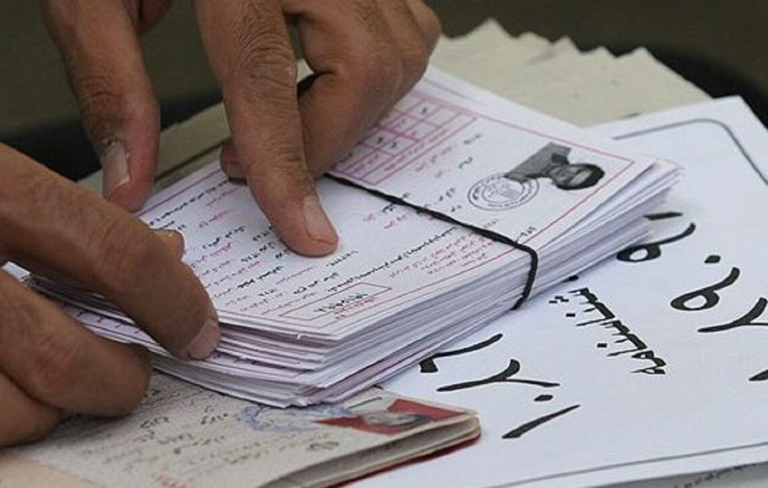 زمان توزیع کارت کنکور اعلام شد