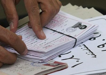 زمان توزیع کارت کنکور اعلام شد