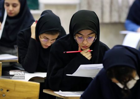 رقابت پرمتقاضی‌ترین رشته آزمون سراسری آغاز شد