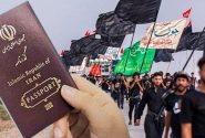 گذرنامه‌های زیارتی نیاز به تمدید ندارند