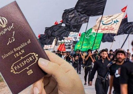گذرنامه‌های زیارتی نیاز به تمدید ندارند