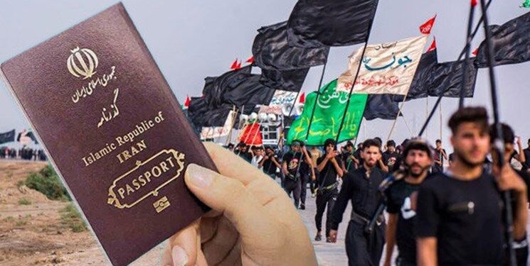 گذرنامه‌های زیارتی نیاز به تمدید ندارند
