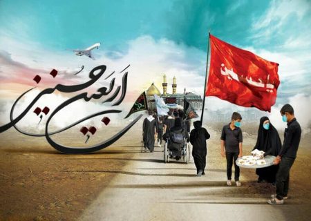 آغاز ثبت‌نام راهپیمایی اربعین از پایان این هفته