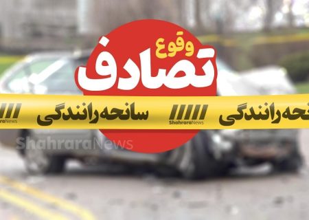 واژگونی وانت بار در جاده خاوران، ۹ مصدوم برجای گذاشت