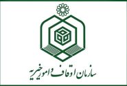 توزیع ۱۷ هزار پرس غذا و اعزام ۲۶ روحانی به مناطق مختلف شهرستان در دهه اول محرم