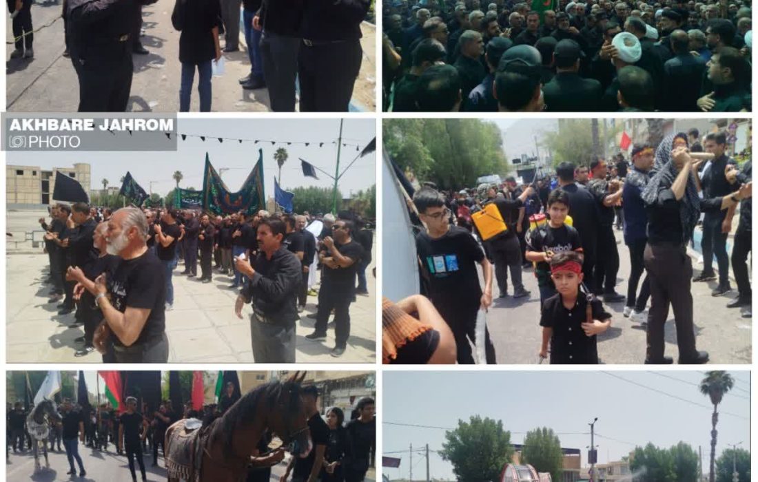 گزارش تصویری تاسوعای حسینی در جهرم (بخش سوم)