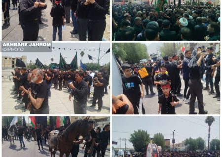 گزارش تصویری تاسوعای حسینی در جهرم (بخش سوم)