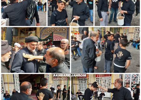 سنت «گِل مالی» در جهرم، روایتی از عمق اندوه روز عاشورا
