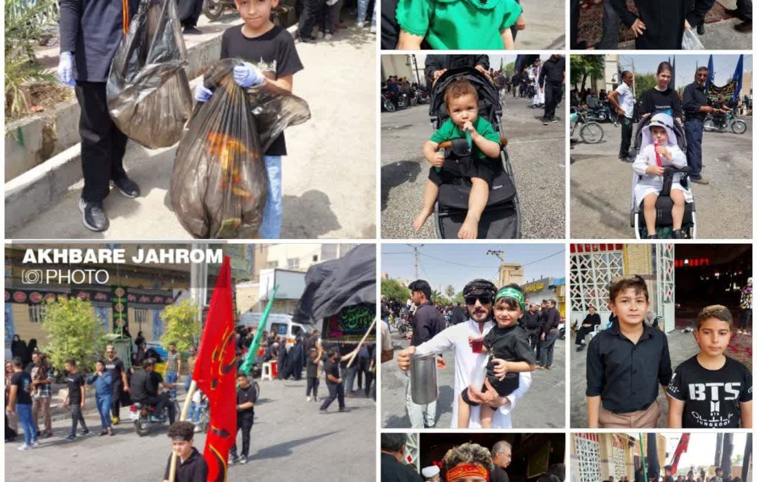 کودکان عاشورایی جهرم