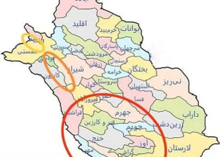 ادامه نفوذ بارش‌های موسمی تابستانه در استان فارس/ افزایش احتمال رگبار در غرب و جنوب‌غرب
