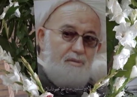 درگذشت حجت‌الاسلام اسلامی جهرمی