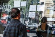 معامله منزل و مغازه با اتباع غیرمجاز ممنوع