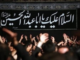 گزارش تصویری عاشورای حسینی در جهرم (بخش دوم)
