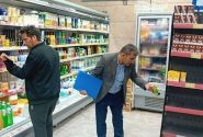 از مسئولان نظارتی انتظار بیشتری داریم؛ گرانی به مردم فشار می‌آورد