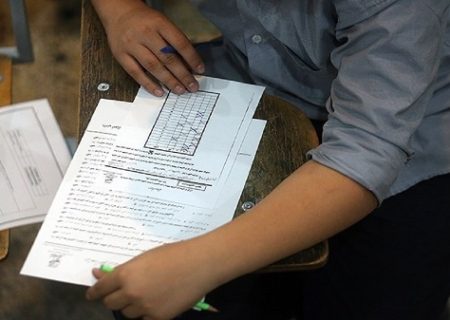 نتایج آزمون سمپاد پایۀ دهم اعلام شد