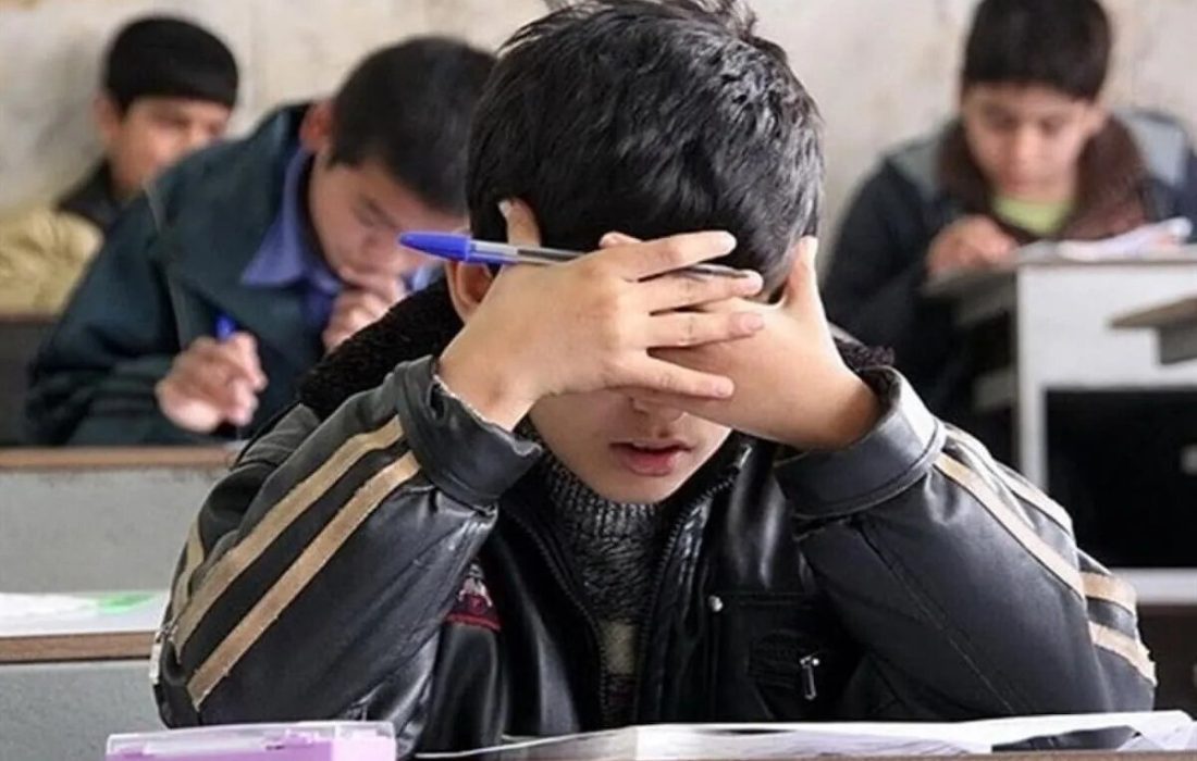 ممنوعیت اخراج دانش‌آموز به دلیل افت تحصیلی
