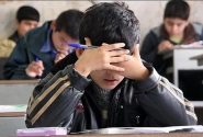 ممنوعیت اخراج دانش‌آموز به دلیل افت تحصیلی