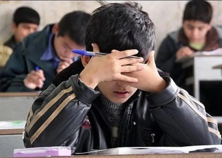 هیچ مدرسه‌ای حق ندارد دانش‌آموزی را تحت عنوان «ضعیف بودن» ثبت‌نام نکند